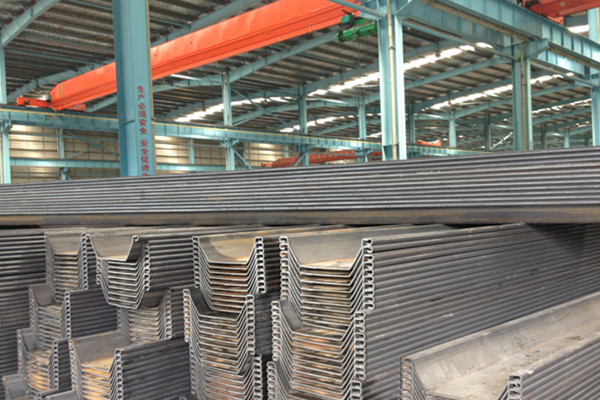 What are the Four Basic Forms of Steel Sheet Piles?